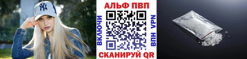 Что такое Горячий Ключ КОКАИН  АМФЕТАМИН  Канабис 