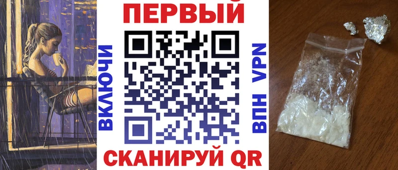 Amphetamine Розовый  Горячий Ключ 