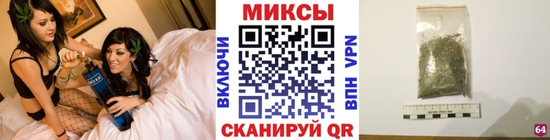 наркота  Горячий Ключ  Бутират GHB 