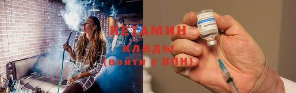 индика Бугульма