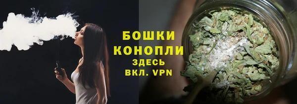 кокаин перу Бронницы
