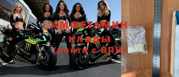 кокаин перу Бронницы