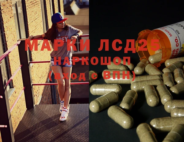 дмт Беломорск