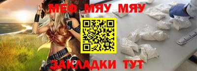 ешки Малоярославец