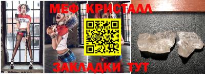 не бодяженный Малгобек