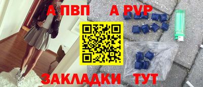 не бодяженный Малгобек