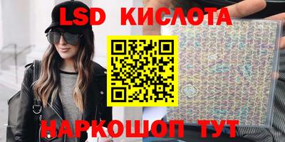 ешки Малоярославец