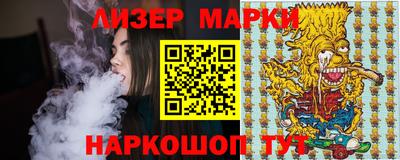 ешки Малоярославец