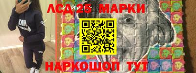 ешки Малоярославец