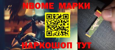 ешки Малоярославец