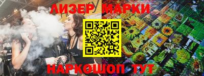 ешки Малоярославец