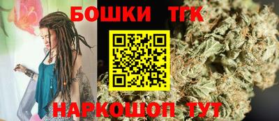 не бодяженный Малгобек