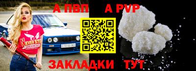 не бодяженный Малгобек