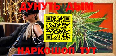 ешки Малоярославец