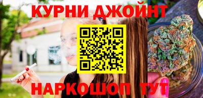 альфа пвп Мариинск