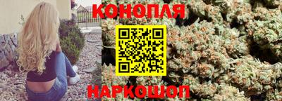 альфа пвп Мариинск