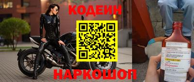 не бодяженный Малгобек