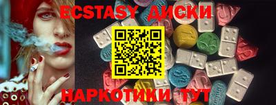 не бодяженный Малгобек