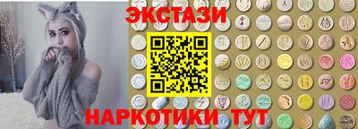 не бодяженный Малгобек