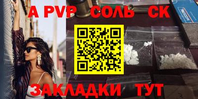 ешки Малоярославец