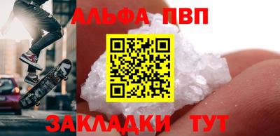 ешки Малоярославец