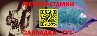 не бодяженный Малгобек