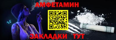 не бодяженный Малгобек