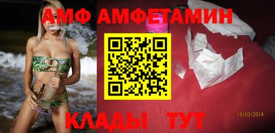 не бодяженный Малгобек