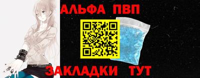 не бодяженный Малгобек