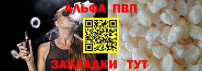 не бодяженный Малгобек