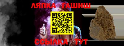 ешки Малоярославец
