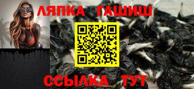 не бодяженный Малгобек