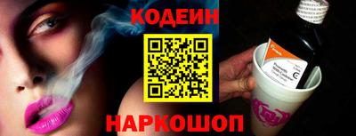 ешки Малоярославец