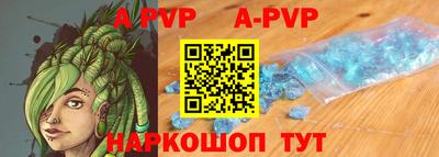 ешки Малоярославец