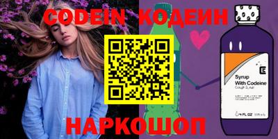 ешки Малоярославец