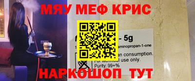 не бодяженный Малгобек